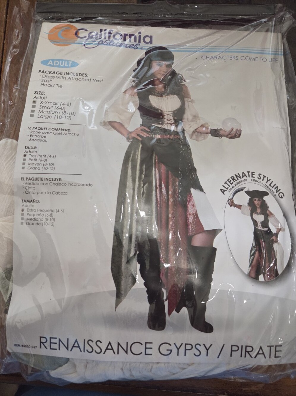 🍍Pirate Cosplay/Costume